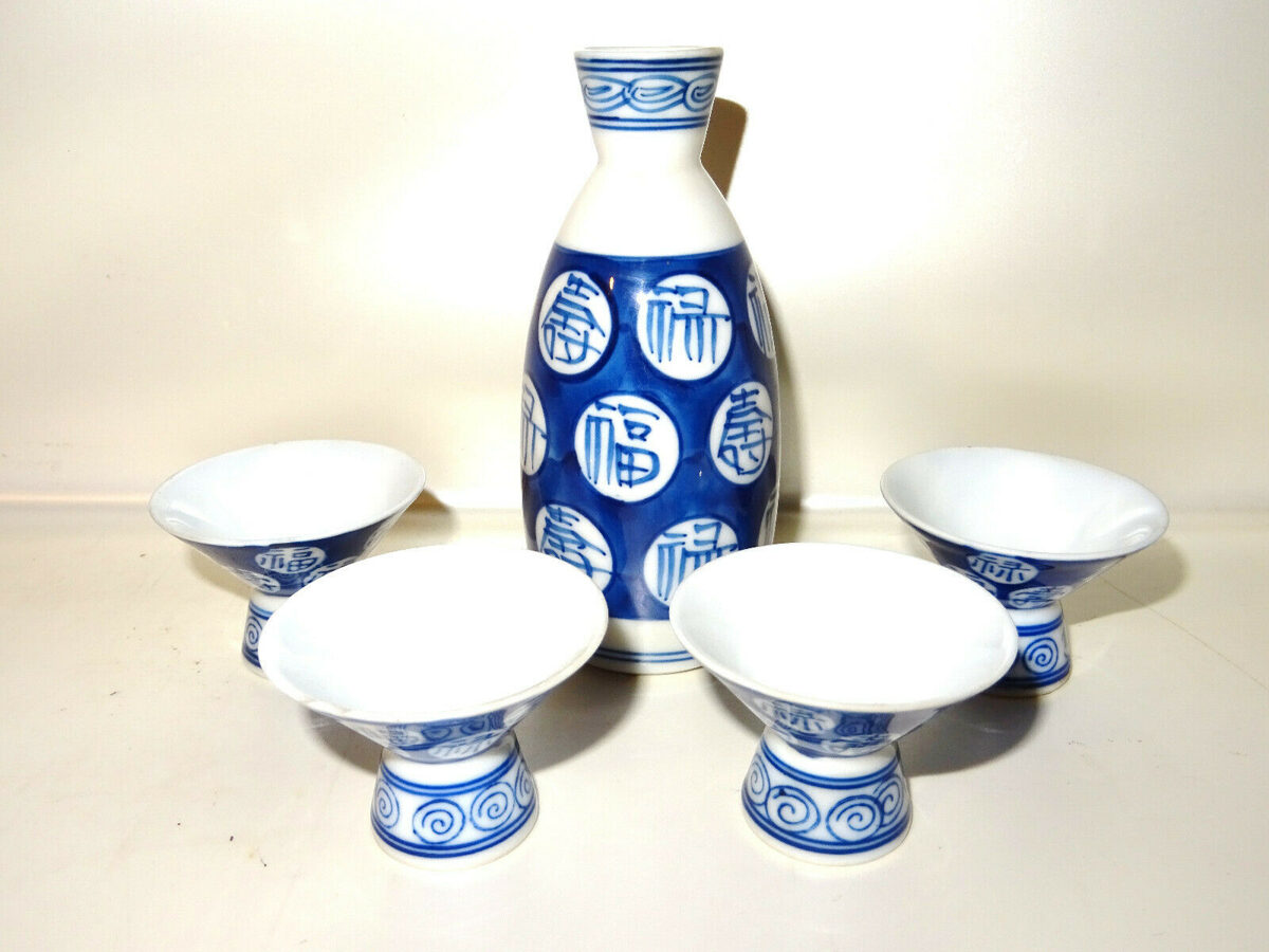 Antike Sake Set (1x Flasche / 4x Becher) Porzellan Japan