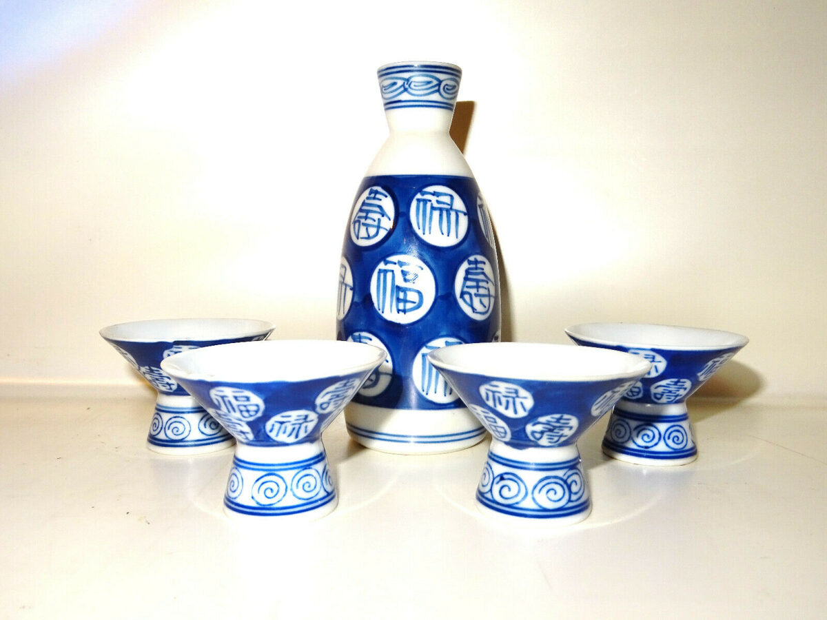 Antike Sake Set (1x Flasche / 4x Becher) Porzellan Japan